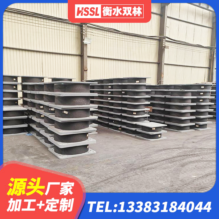 召陵区LNR隔震支座D420生产厂家 召陵区建筑受力的隔震支座源头工厂 召陵区HDR1400高阻尼橡胶隔震支座多少钱 召陵区住宅隔震支座什么价格 - 第7张