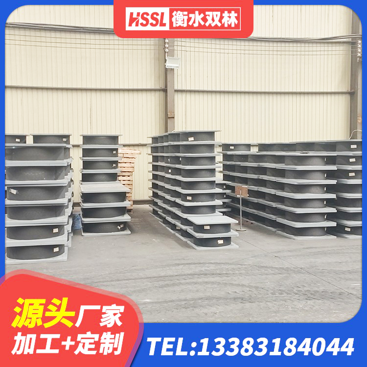 召陵区建筑隔震建筑的橡胶隔震支座 召陵区房屋减隔震支座源头工厂 召陵区高阻尼橡胶隔震支座HDR600生产厂家 召陵区LRB900铅芯支座厂家 - 第1张