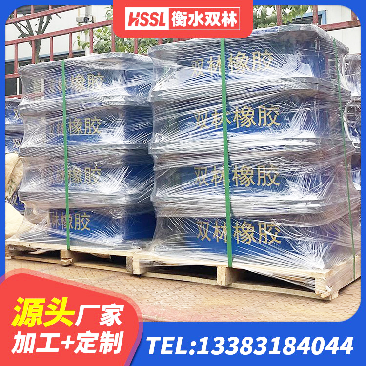 召陵区工程支座生产厂家 召陵区铅芯支座什么价格 召陵区房建隔震支座 召陵区LRB1500隔震支座什么价格 - 第4张