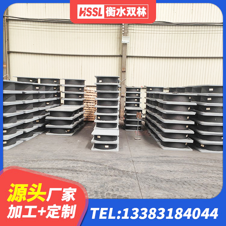 召陵区LNR橡胶隔震支座800生产厂家 召陵区建筑橡胶隔震支座LRB600生产厂家 召陵区圆形铅芯隔震支座厂家 召陵区高阻尼建筑橡胶隔震支座生产厂家 - 第4张