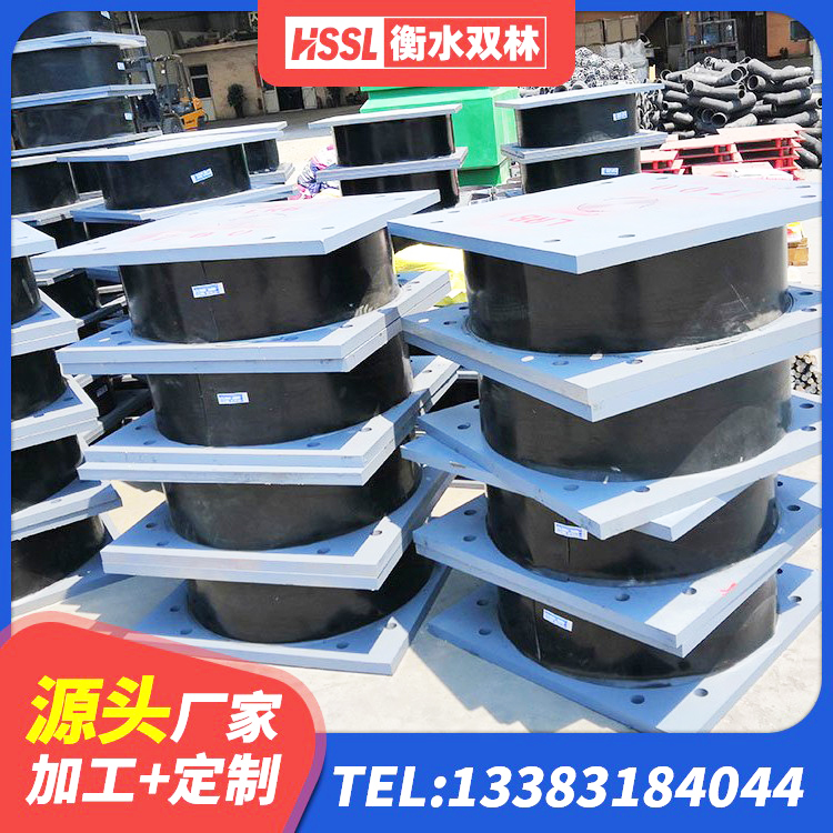 召陵区隔震支座LNR生产厂家 召陵区建筑铅芯隔震支座多少钱 召陵区橡胶隔震支座LNR800生产厂家 召陵区LNR800隔震支座 - 第3张