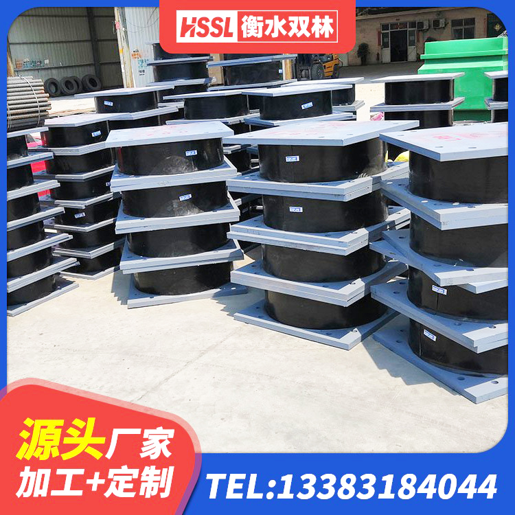 召陵区建筑橡胶隔震支座定做厂家 召陵区建筑厚叠层隔震支座生产厂家 召陵区建筑高阻尼隔震橡胶支座JHDR600 召陵区橡胶隔震支座定做厂家 - 第4张