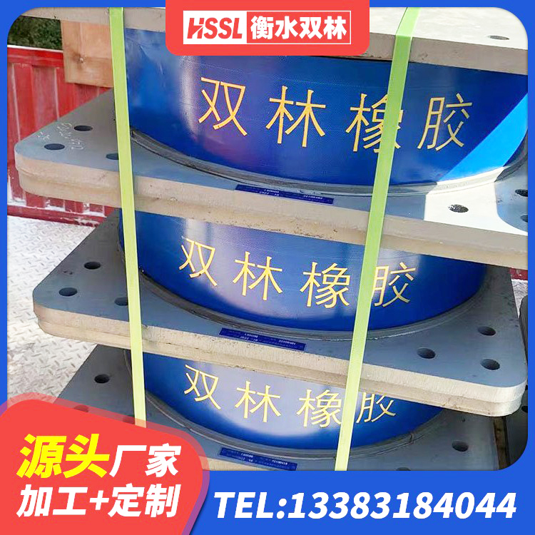 召陵区建筑工程中的隔震支座厂家 召陵区隔震支座产地源头工厂 召陵区HDR(I)支座 召陵区抗震支座LNR800源头工厂 - 第5张