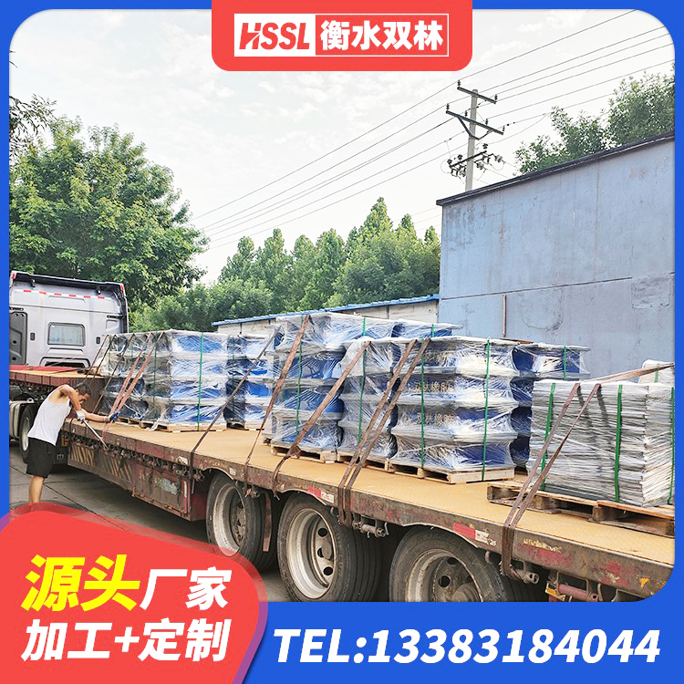 召陵区钢结构厂房抗震支座生产厂家 召陵区隔振橡胶隔震支座源头工厂 召陵区预制楼梯橡胶隔震支座生产厂家 召陵区隔震支座LRB多少钱 - 第5张