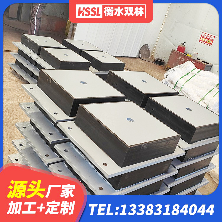 召陵区非连续端铅芯隔震支座生产厂家 召陵区建筑水平力分散力型橡胶隔震支座厂家 召陵区LNR1300天然橡胶隔震支座 召陵区LNR300隔震支座生产厂家 - 第1张