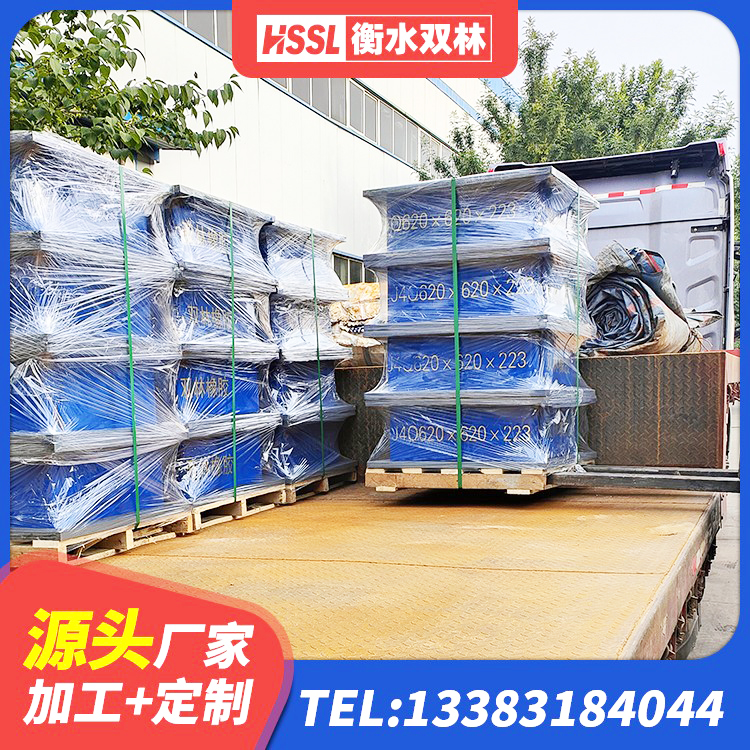召陵区LNR橡胶隔震支座800生产厂家 召陵区建筑橡胶隔震支座LRB600生产厂家 召陵区圆形铅芯隔震支座厂家 召陵区高阻尼建筑橡胶隔震支座生产厂家 - 第5张