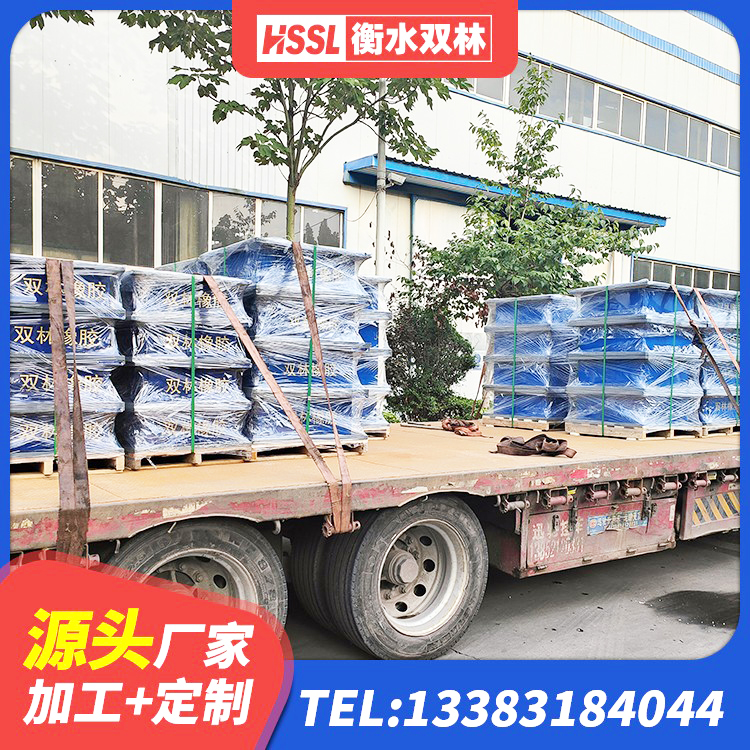 召陵区工程支座生产厂家 召陵区铅芯支座什么价格 召陵区房建隔震支座 召陵区LRB1500隔震支座什么价格 - 第6张