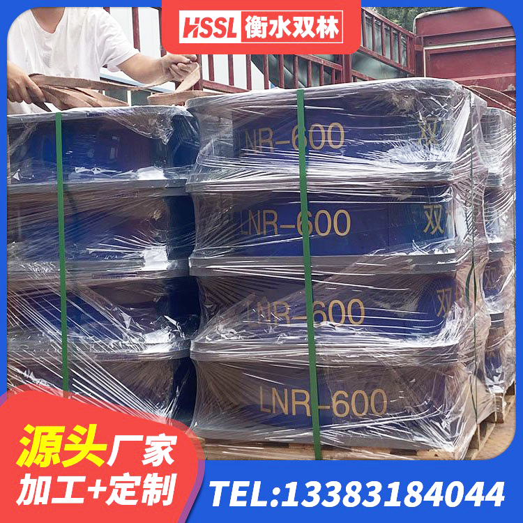 召陵区隔震支座LNR生产厂家 召陵区建筑铅芯隔震支座多少钱 召陵区橡胶隔震支座LNR800生产厂家 召陵区LNR800隔震支座 - 第7张