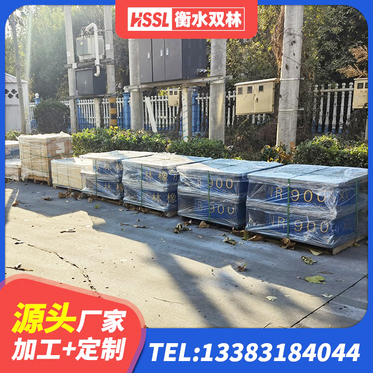召陵区LNR橡胶隔震支座800生产厂家 召陵区建筑橡胶隔震支座LRB600生产厂家 召陵区圆形铅芯隔震支座厂家 召陵区高阻尼建筑橡胶隔震支座生产厂家 - 第1张