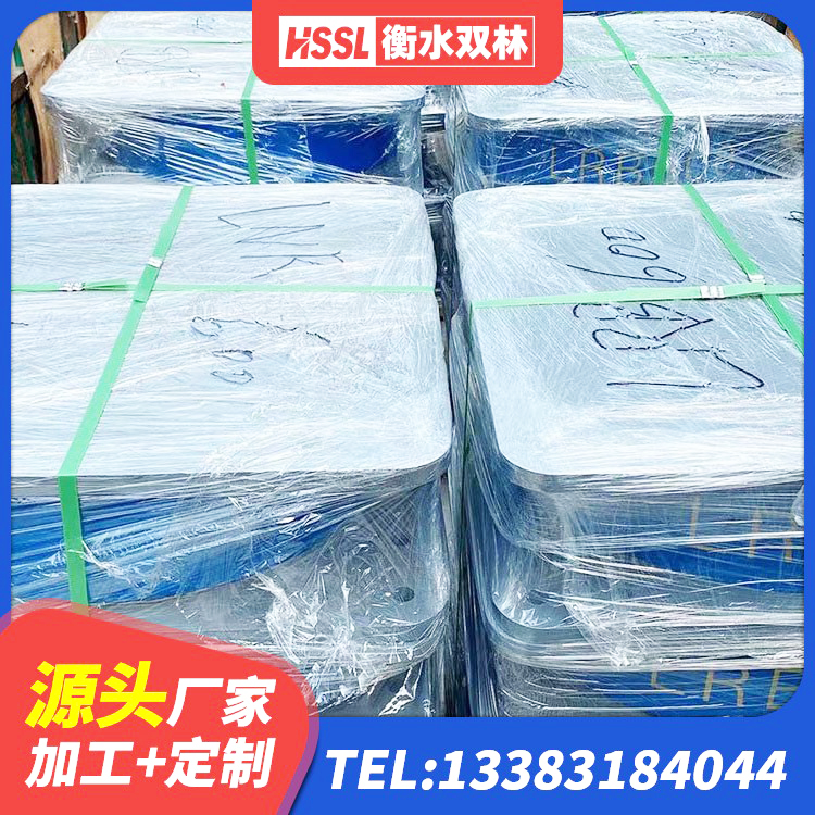 召陵区LNR600天然隔震支座生产厂家 召陵区天然胶隔震支座 召陵区LNR橡胶隔震支座1000(II型) 召陵区建筑民用减震支座 - 第4张