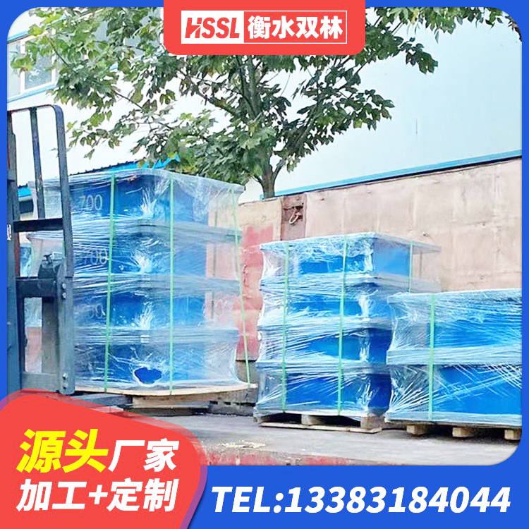 召陵区LNR1500天然橡胶隔震支座什么价格 召陵区LNR1400天然橡胶支座生产厂家 召陵区建筑铅芯建筑隔震支座生产厂家 召陵区LRB700铅芯隔震支座多少钱 - 第2张