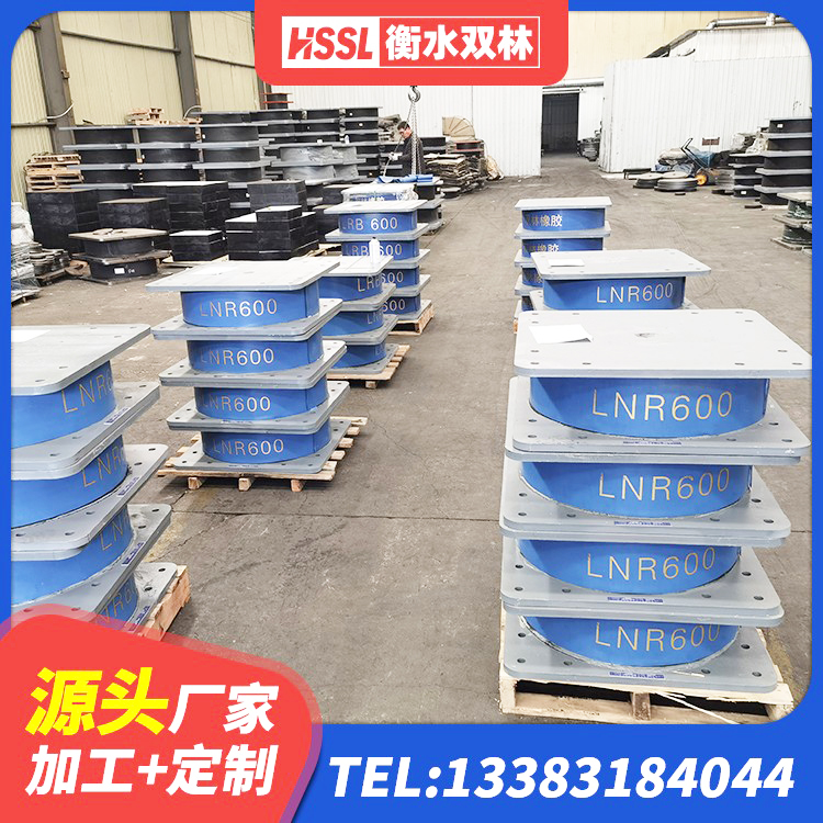 召陵区LNR隔震支座D420生产厂家 召陵区建筑受力的隔震支座源头工厂 召陵区HDR1400高阻尼橡胶隔震支座多少钱 召陵区住宅隔震支座什么价格 - 第8张