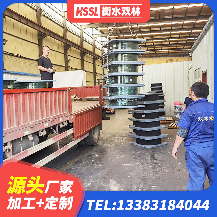 召陵区建筑民用建筑隔震支座厂家 召陵区建筑水平力分散力型隔震支座源头工厂 召陵区房屋建筑支座 召陵区LNR固定支座 - 第6张