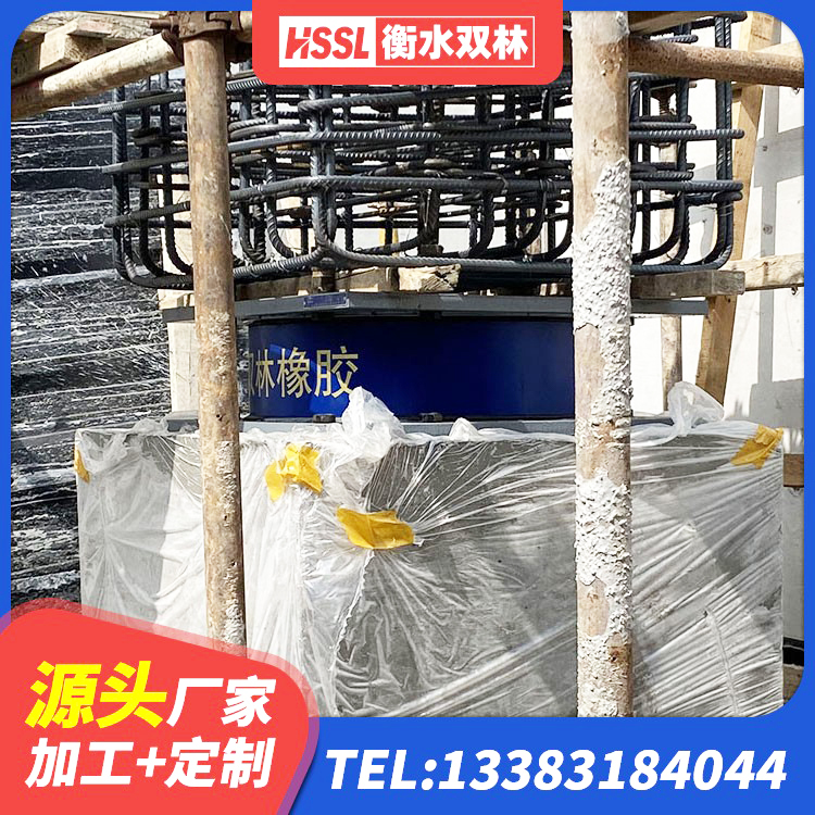 召陵区LNR600天然隔震支座生产厂家 召陵区天然胶隔震支座 召陵区LNR橡胶隔震支座1000(II型) 召陵区建筑民用减震支座 - 第2张
