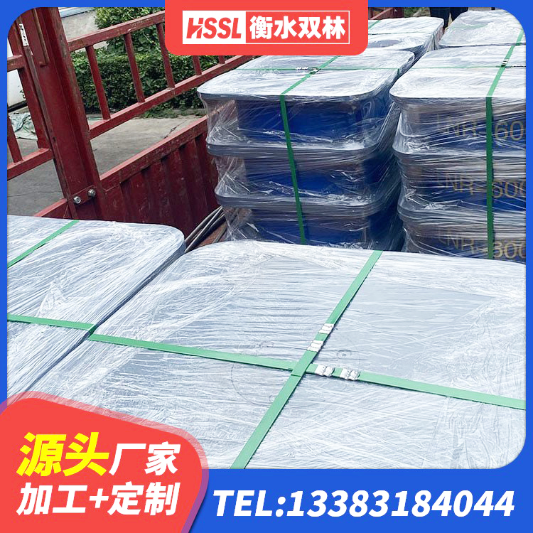 召陵区隔震支座LNR生产厂家 召陵区建筑铅芯隔震支座多少钱 召陵区橡胶隔震支座LNR800生产厂家 召陵区LNR800隔震支座 - 第4张