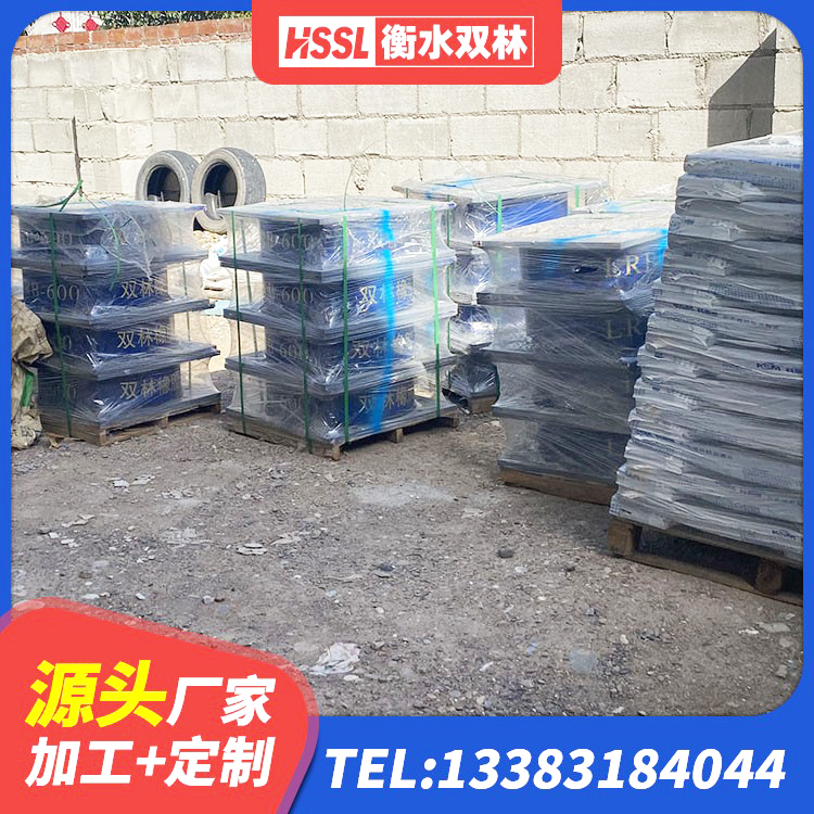 召陵区LNR600天然隔震支座生产厂家 召陵区天然胶隔震支座 召陵区LNR橡胶隔震支座1000(II型) 召陵区建筑民用减震支座 - 第3张