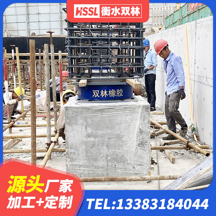 召陵区建筑民用建筑隔震支座厂家 召陵区建筑水平力分散力型隔震支座源头工厂 召陵区房屋建筑支座 召陵区LNR固定支座 - 第3张