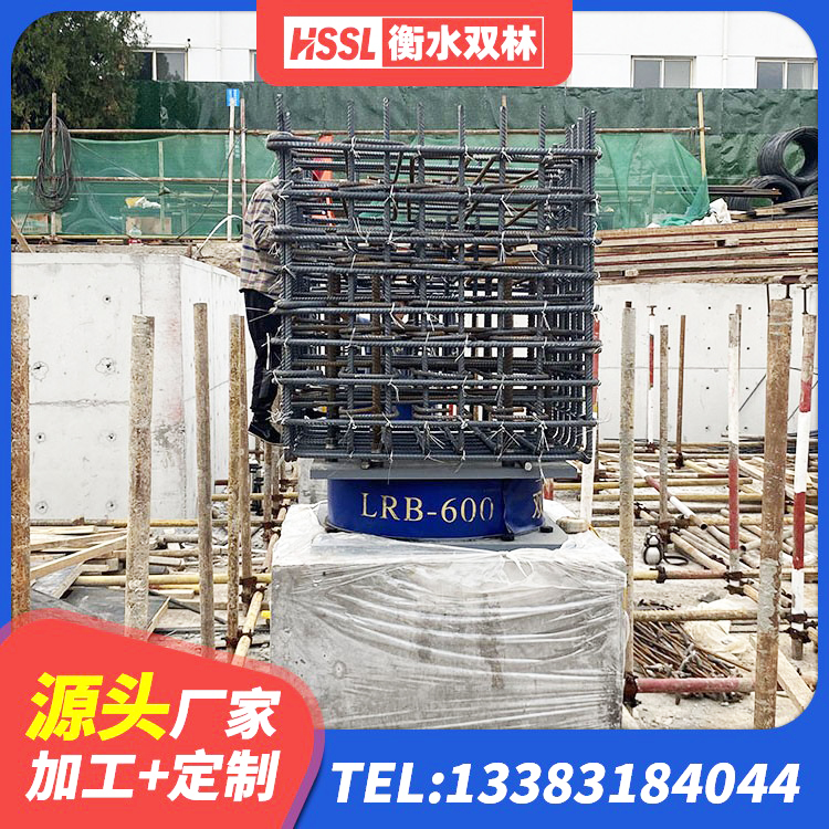 召陵区建筑受力的橡胶隔震支座生产厂家 召陵区建筑铅芯橡胶隔震支座LRB 召陵区铅芯橡皮支座厂家 召陵区LNR1000隔震支座厂家电话 - 第1张