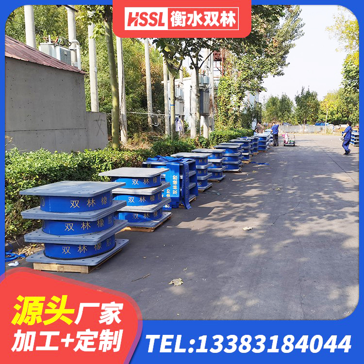 召陵区建筑工程中的隔震支座厂家 召陵区隔震支座产地源头工厂 召陵区HDR(I)支座 召陵区抗震支座LNR800源头工厂 - 第1张