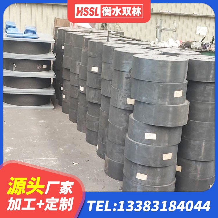 召陵区LNR1500天然橡胶隔震支座什么价格 召陵区LNR1400天然橡胶支座生产厂家 召陵区建筑铅芯建筑隔震支座生产厂家 召陵区LRB700铅芯隔震支座多少钱 - 第1张
