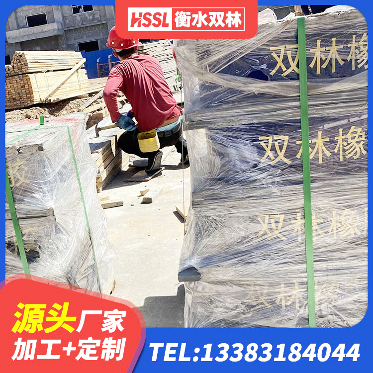 召陵区LNR隔震支座D420生产厂家 召陵区建筑受力的隔震支座源头工厂 召陵区HDR1400高阻尼橡胶隔震支座多少钱 召陵区住宅隔震支座什么价格 - 第3张