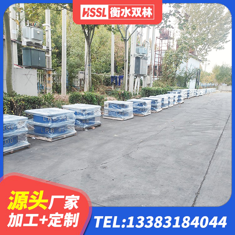召陵区建筑工程中的隔震支座厂家 召陵区隔震支座产地源头工厂 召陵区HDR(I)支座 召陵区抗震支座LNR800源头工厂 - 第2张