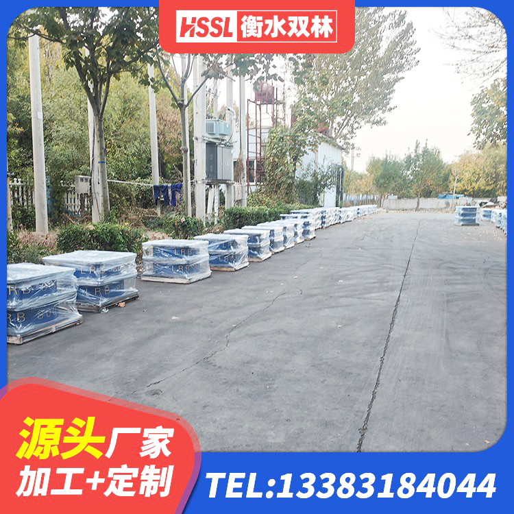 召陵区LNR橡胶隔震支座800生产厂家 召陵区建筑橡胶隔震支座LRB600生产厂家 召陵区圆形铅芯隔震支座厂家 召陵区高阻尼建筑橡胶隔震支座生产厂家 - 第2张