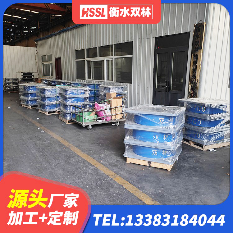 召陵区建筑民用建筑隔震支座厂家 召陵区建筑水平力分散力型隔震支座源头工厂 召陵区房屋建筑支座 召陵区LNR固定支座 - 第2张