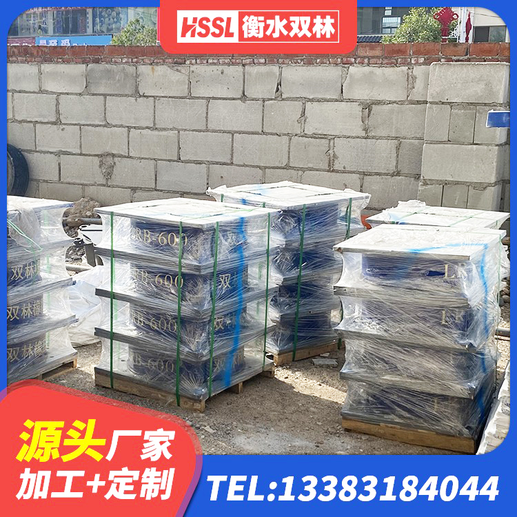 召陵区建筑工程中的隔震支座厂家 召陵区隔震支座产地源头工厂 召陵区HDR(I)支座 召陵区抗震支座LNR800源头工厂 - 第9张