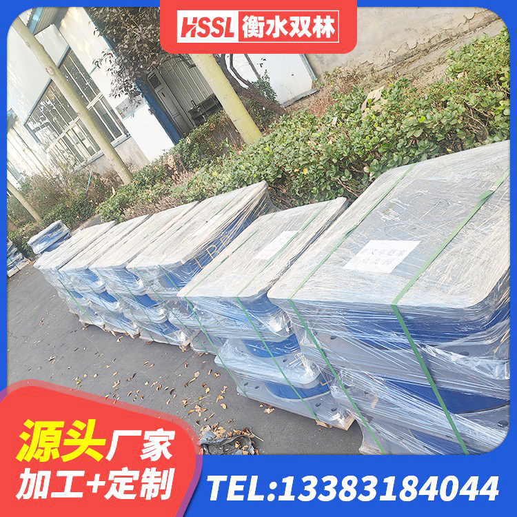 召陵区建筑结构隔震支座源头工厂 召陵区LNR水平力分散型隔震支座什么价格 召陵区建筑铅芯隔振支座厂家 召陵区HDR1000支座生产厂家 - 第2张