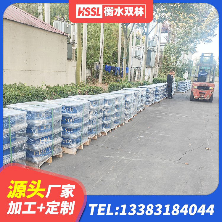 召陵区钢结构厂房抗震支座生产厂家 召陵区隔振橡胶隔震支座源头工厂 召陵区预制楼梯橡胶隔震支座生产厂家 召陵区隔震支座LRB多少钱 - 第4张
