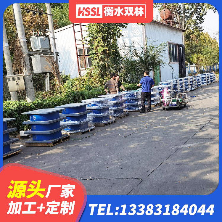召陵区建筑隔震建筑的橡胶隔震支座 召陵区房屋减隔震支座源头工厂 召陵区高阻尼橡胶隔震支座HDR600生产厂家 召陵区LRB900铅芯支座厂家 - 第7张