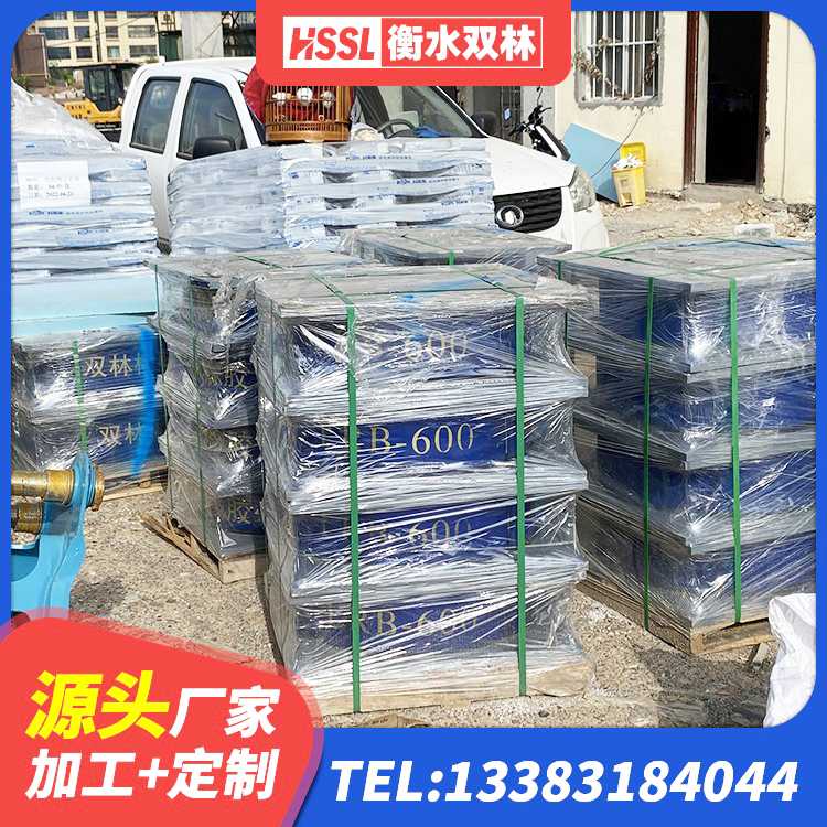 召陵区建筑橡胶隔震支座定做厂家 召陵区建筑厚叠层隔震支座生产厂家 召陵区建筑高阻尼隔震橡胶支座JHDR600 召陵区橡胶隔震支座定做厂家 - 第2张